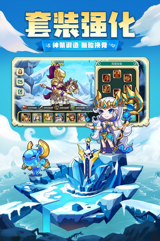 诸神的谎言v1.7截图1