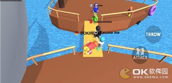 人类派对大战v1.3.8截图1