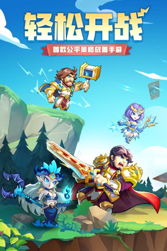 诸神的谎言v1.7截图5