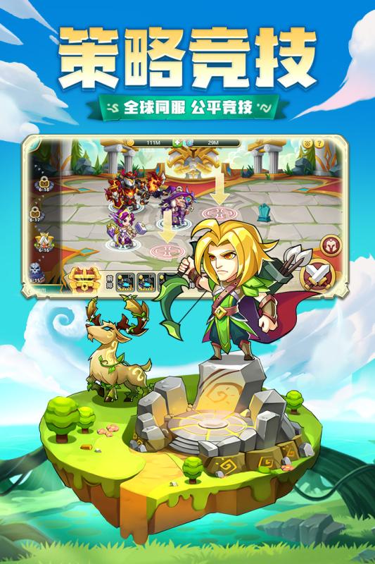 诸神的谎言v1.7截图3