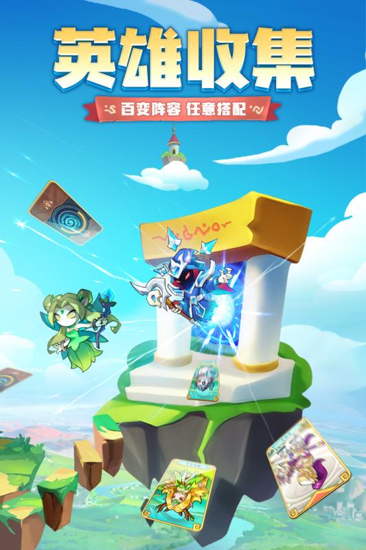 诸神的谎言v1.7截图4