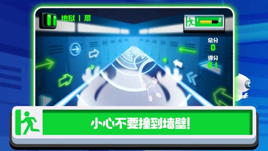 了部乞的地狱v2.6截图2