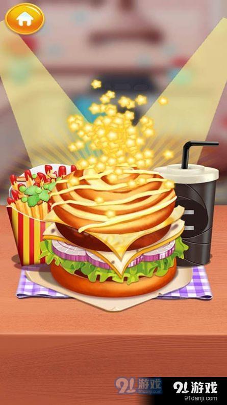 公主宝宝汉堡店v1.5截图2