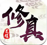 修真灵域手游v1.3.06