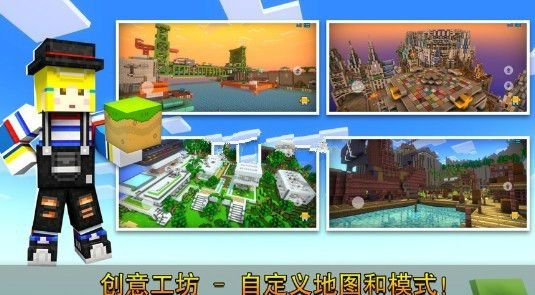 和平世界精英狙击v1.14截图1