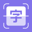 图片转换文字识别器v1.1.6