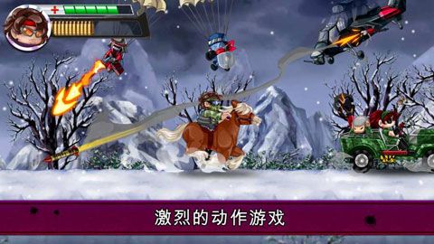 河道勇士2v1.8截图1