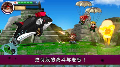 河道勇士2v1.8截图3