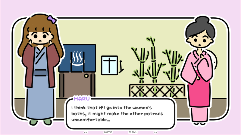 一天晚上温泉v1.42截图4