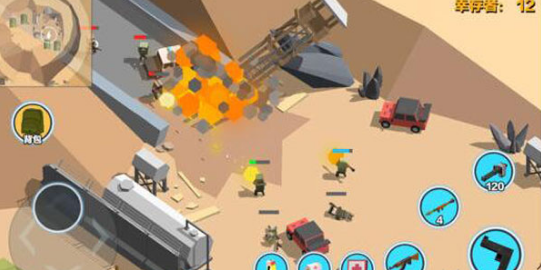 开心躲猫猫v1.8截图3