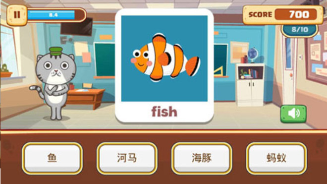 小小单字王v1.8截图2