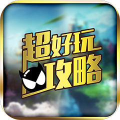 太极熊猫2助手v1.4.5