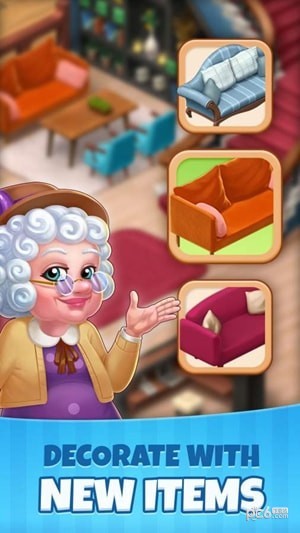 庄园咖啡馆v1.8截图3