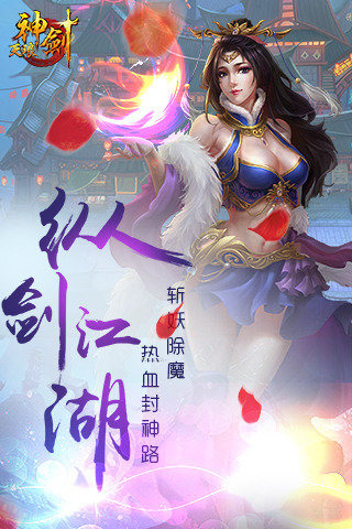 天琅神剑v1.3.4截图1