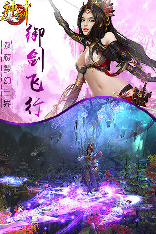 天琅神剑v1.3.4截图4