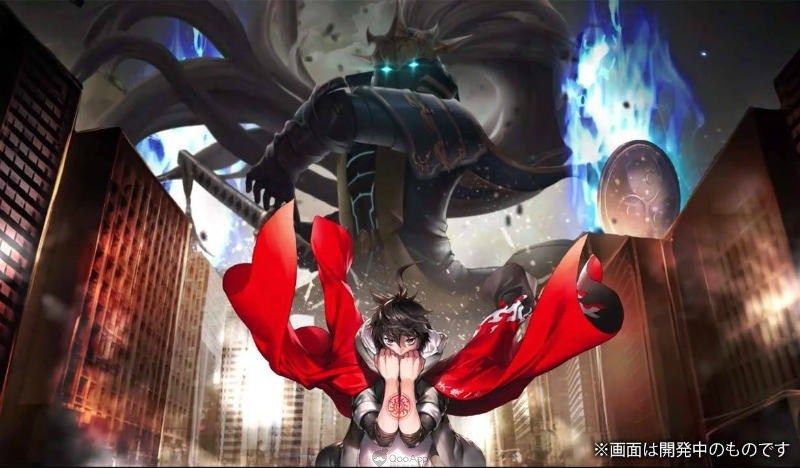 链神之星v1.7截图1