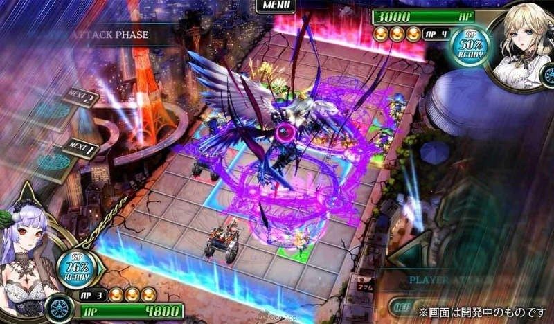 链神之星v1.7截图3