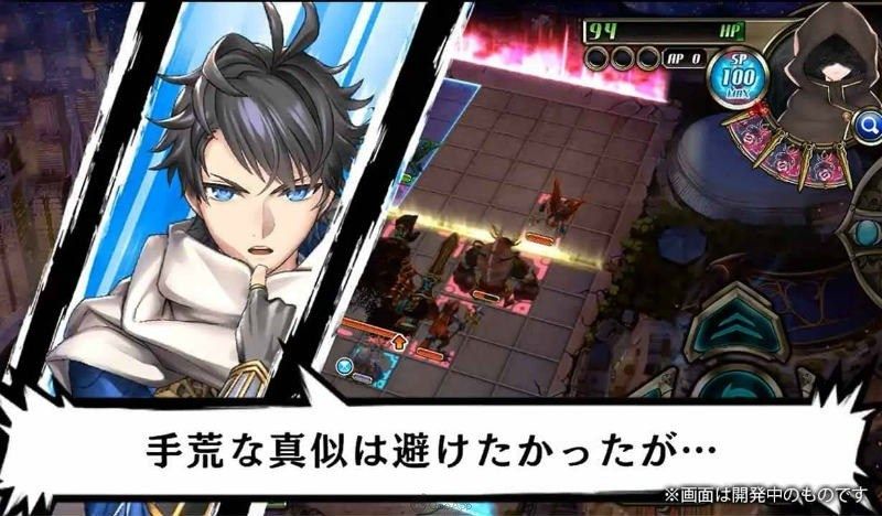 链神之星v1.7截图2