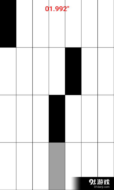 别踩白块儿2048v1.5.11截图2