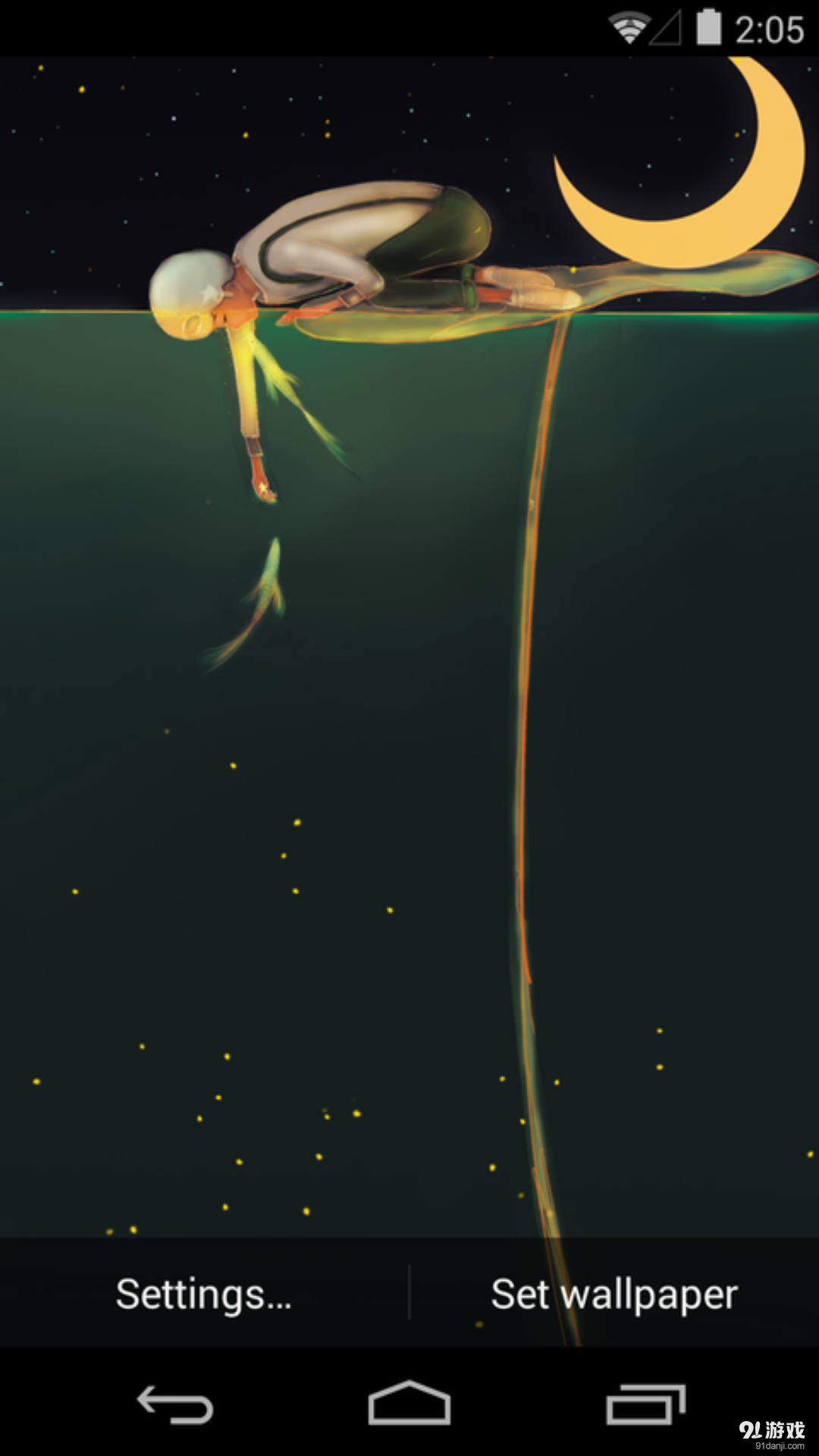 孤单星球之夏末：梦象动态壁纸v1.5.6截图3