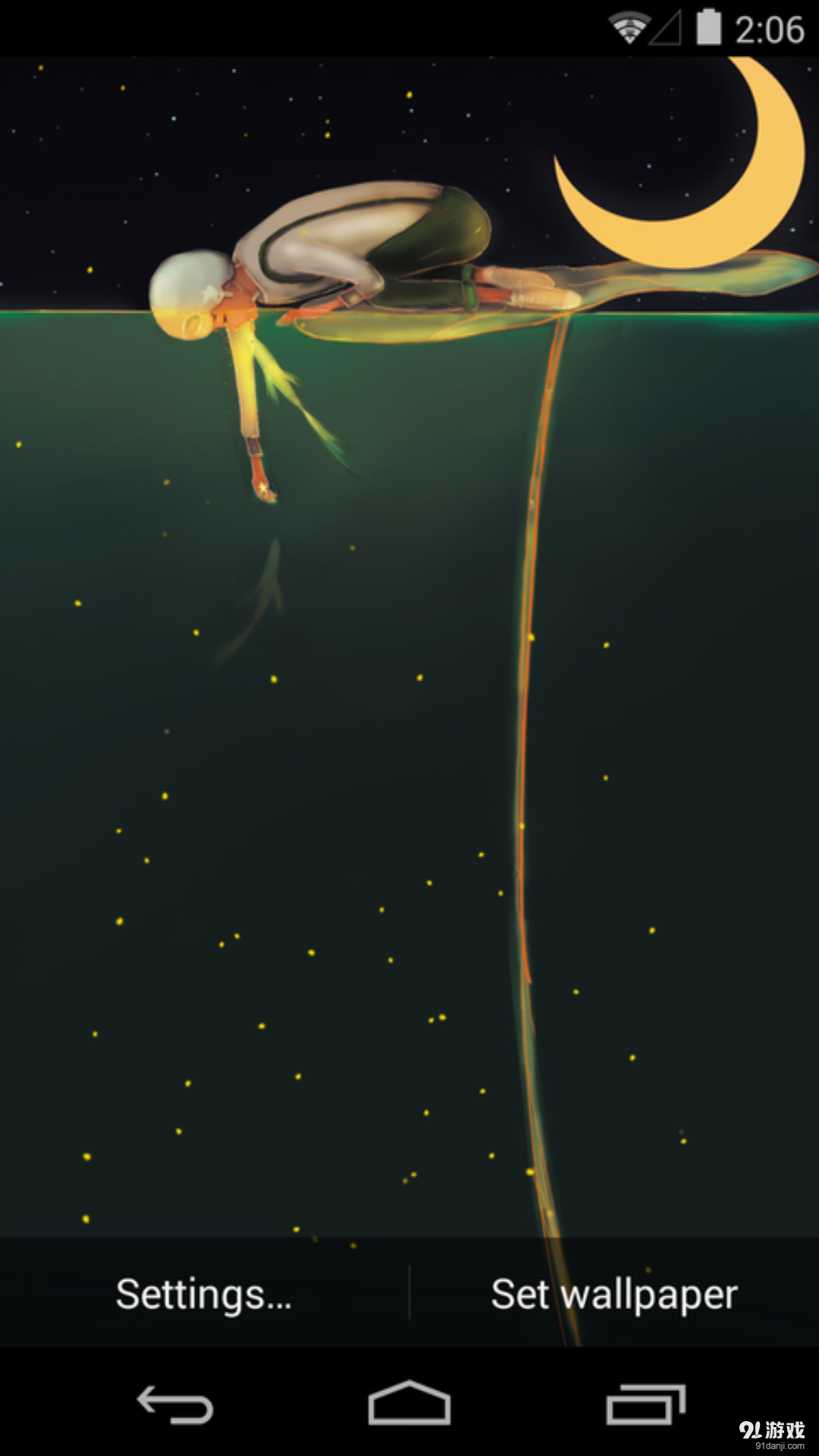 孤单星球之夏末：梦象动态壁纸v1.5.6截图4