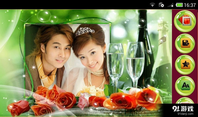 浪漫的相框相机v1.3.6截图2