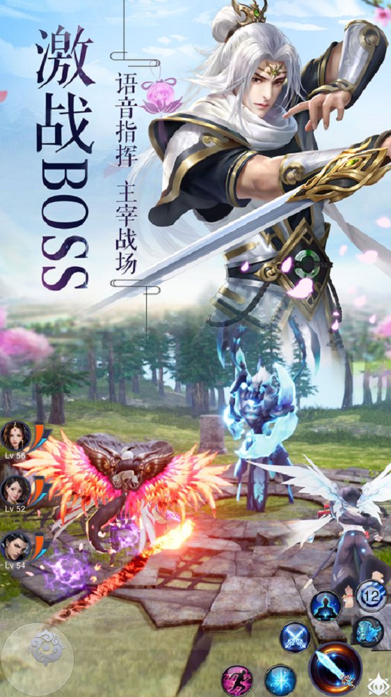 太始剑传v1.7截图2