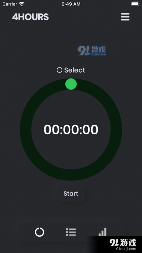 4个小时v1.3.5截图1