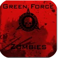 绿色力量感染v3.15