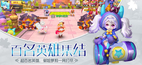 枫色幻想v0.5.7截图2