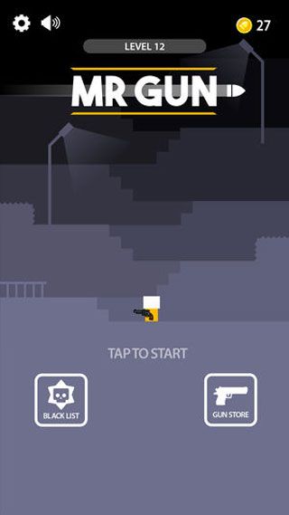 神枪手先生v2.7截图1