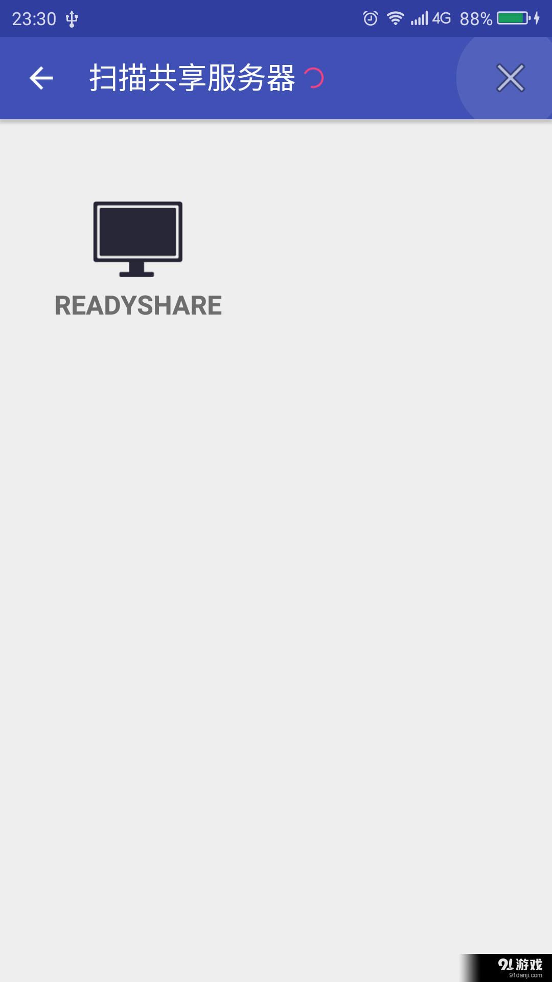 局域网共享播放器v1.8截图2