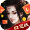 武庚纪元红包版v1.12