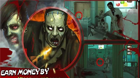 僵尸医院求生v1.8截图4