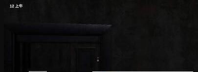 恐怖解密逃亡v1.7截图1