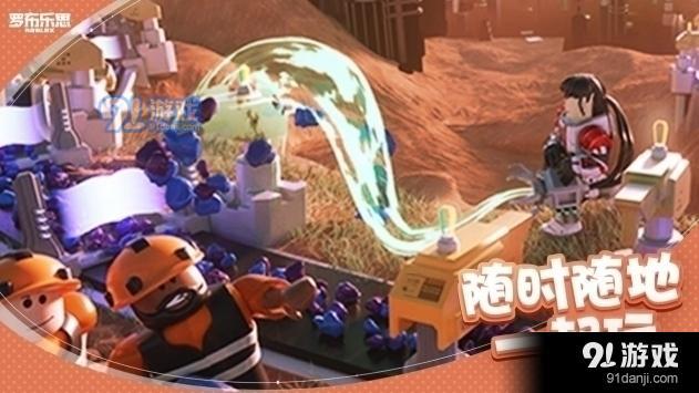 鱿鱼游戏v2.441.407210截图3