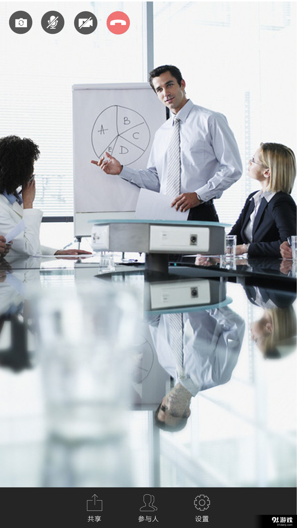 Xviewv2.4.9.6截图2