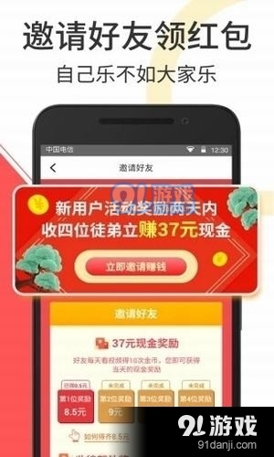 极速短视频v1.1.5截图4