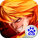 魔剑之刃百度版v0.52