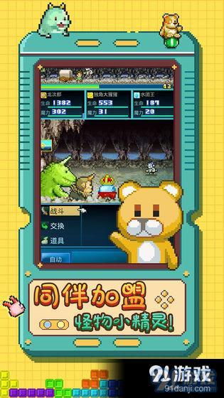 开拓神秘岛 CNv1.05截图3