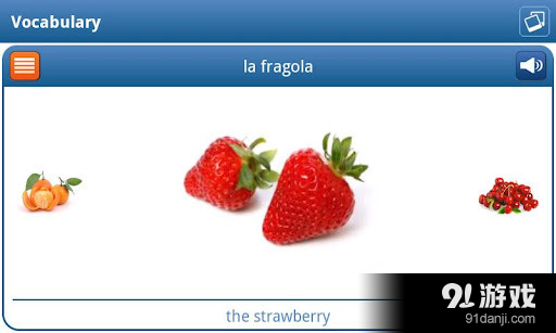 在busuu.com学习意大利语！v7.8.11截图1