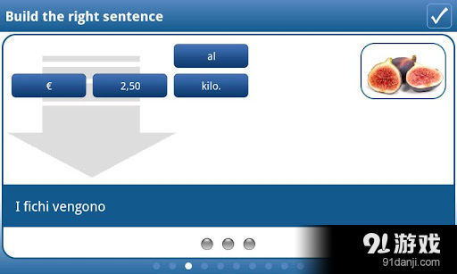 在busuu.com学习意大利语！v7.8.11截图3