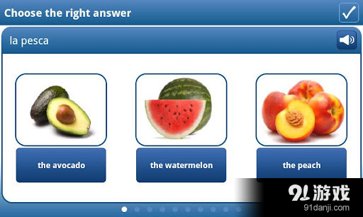在busuu.com学习意大利语！v7.8.11截图4