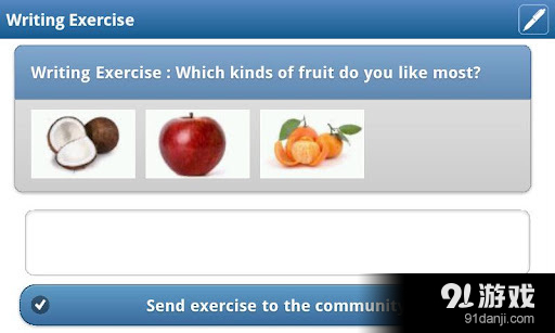 在busuu.com学习意大利语！v7.8.11截图2
