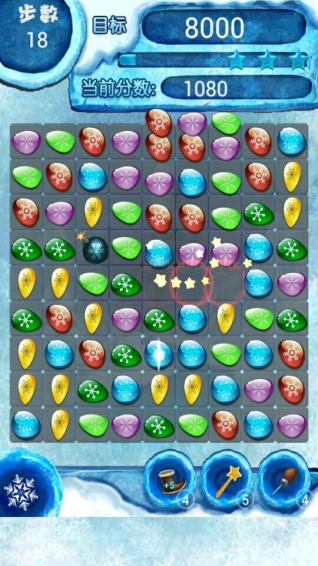 雪泡消消乐v2.7截图1