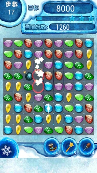 雪泡消消乐v2.7截图2