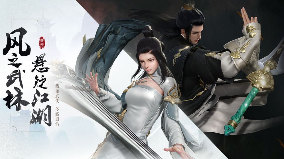 五公子的刀v1.7截图3