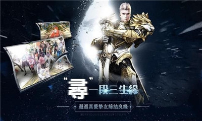 猎魔风暴v1.10截图2