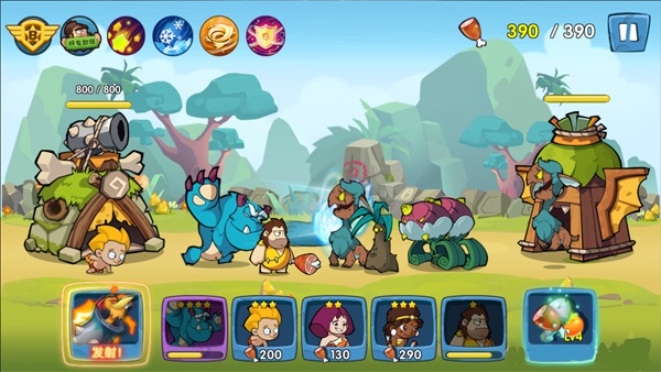 石器总动员v1.6.10截图3