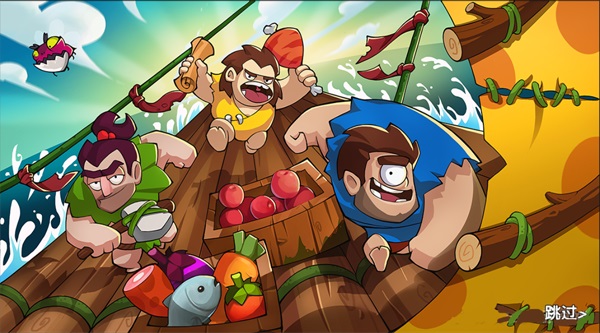 石器总动员v1.6.10截图2